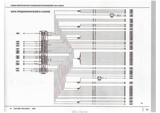 ‘
@M
-“ll
59"
Flyv_‘_
!:-
L‘
-‘Fm
Fl”.‘I:
Hg.‘I:
I,“Ealll
Hz8'8
-2.E
-_N‘I‘:
FEIll
EMH
‘|I|_I%fI_|lWE
E‘‘lg
I_/i7:
xi‘lg
V‘
F‘ialt
-JV‘.8|“
-VII3|‘
-_N§‘IO
I
“ls
-3-“I5
-2-IL9:.“ll;
E:
-1-I!=-I-“Hi8'5
Ii.‘ls
Sui‘I5
F’:‘ls
Ii.I£2‘IIiiI"L.‘lg
1‘-VJ‘‘lg
‘I:
-‘__‘.8|‘
-H:‘I:‘
-nil‘lgE‘Im-
-_=___|_____H
-I.___|’__‘I:_I
2:‘lg
-H__.___",
5:‘lg
V‘u,‘
I7.‘
Iii3|‘wmiJ]_II||'
-N.‘I.-
I'_"_-=|‘
‘lg3.;
._N‘Q...‘
-i3|‘
‘Hi‘It
Féi$3llIlII‘I.ll3%I!II_l_llllll$1ElII‘£1ilIl1|IIllll
F.HI‘I’.
-“Hi‘I:
-“uniM1|:
-_N.‘lg
=H=ii:
“|‘l___|__g_Z
I5-ils
Fu-ii:
wEWEm__§_<OmR_m_5P§_<n_x°5n____V65
WDOES(Q3Nm§SmO:O__m<SXIWISEOOXS¥OWTSRCm§GISWXU
http://vnx.su/
 