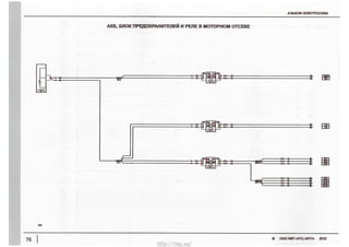 NEW__O_hm<:___S‘EmIO<OQ
_E—
%MH“x”
gal-a_
!=H_-aE__“__81‘
_(___u___-1":El
‘E
5‘MHTUE18EmaW"I
gs3S_28h
-Hi8'2Q_
E3
S“”~H18'.1M3myU_u_8_
UV_WO___oEOILOPOEDU___Wn_SK_m__m___S____<n_X°qWnE¥o__m__m_v_<
=WXUO§¥W§GS_OmnE<
http://vnx.su/
 