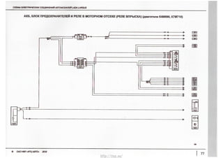 8?
_m__
@-
EI“_“§_gig
‘Hi.z'§
IM_-3"
IE‘.3|‘
li-
““3|‘
=5:2|‘
5;.3|‘%_==L5
E
“EE|N|__Q8§I_
_I____
QIiiI
"LRM“I“|NJ__IX].__alil
EATIEll
E‘8|:‘$2V‘52
an‘8|:
M
M
3_L__E_v__°8____s_=____°___~__:m5A<V_O__n_____mm_____Un_vWv_UU___°EOILOPOEMU51S____m=UPSI<LXoHml=V55_m$_<
WDUI5(Q5Rm§SmO:O_hm<SSIWISEOUXS¥OM___=n§¥W§QISMXU
http://vnx.su/
 
