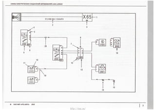 3
_2
W3WS
_
EN
iiH2
_8
_E9
2__NIH_
myJ*__/mm
1'4"Q__N
5Q%§
m
M__4
N
82:0:628__E
T;m%X__
WDQQSQQS~m§SmO_<O‘__m<KSIWISEOOXS¥QWTSQ_Cm§®ISEXO
http://vnx.su/
 