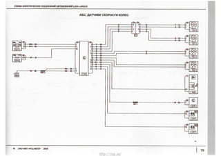 F.
@
$_
E
38
g.g
E
39
.8
5
F
®5
g
2
iin,I!Ill_,_iIiktE5T‘
35
Ef
_?
N%_;9C
Q?
;‘mi
T
|m_>|N_NM_
N__
~_
2‘
3|‘®
_|l|4___|8
3U2
§|$
(ml;
3|;
GeM_%
_8|“?mTT
NI___
Qz
3E
8|;w2
3¥__
Ia__“M!“Nii‘2®
m
8|;wN
§|$2M
§22
_
N
2‘H
Om___9_S___Oon_ov_USv_S_J___<:_Om<
MDUI5<Q$RWQSWQSEQTNSIWISUMQQXS¥OW___Sl_Cm§®ISWXO
http://vnx.su/
 