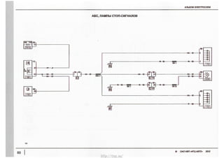 _‘NamOE<ESENIO<O0
ENAB
N2|!
Z
2E
$8E3°$R
2i2'2|3'2
22
&_QM“r‘;5!?8%VFW8'5T?
E
2233
N
M:T2|;E2'2NAB
_H_
"amis
2
=WXOORC_W§®=OmnE<
mO___<___|_SUl___O___O_n____E<_____Um<
http://vnx.su/
 