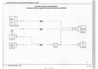 _m_
gNaw
gl‘THUi8m>]$}z|
Q‘%;:_
Q‘Q‘
Q___Z_
<M_H8
gm
é;E‘N
@E%Zm(IE
QL
9&8
U(m
38:;_“___2~__=mq______8__8__g$g___;q°____“~mQ_°©_a___g_“_°5
5__Sm_°____o___m<SPOOLOZOv_ST___<q
QDUI5<Q5N_W§SmO:O__h<SSIWISEOQXS¥QW___SRCm§®IEWXQ
http://vnx.su/
 