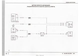 NSN__O_E<:___=___EmIo<O9
E
mm
OZ
N_NN_
;B;'Z8m,_HHTH__>]E
2Q2
Q‘
SN
|;iT_
@1%‘I“E
2
|<m%H|
(AC8
ArIII|]<M_|Em
Q‘
8_;_b_n__a___~____mq__E°___=_“°m_shgzowcong8____>_"_°5
_“___‘_m_o___2m_<E_Uon_9_Ov_ST___<q
=WXUOA__¥W§®SODA:
http://vnx.su/
 