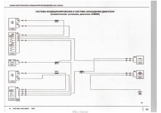 E“JR
Q
N2i_'®_N5$I2
Q2
Q
Mm<__8?_
8av
Q2
iii“IE
IIF“
A8°s_8_____°___~____mq_9_m°___~___°>_“g_8_d_‘_E____=5_v
_“_m___<__Sm_qKS___m5_2___Xo<:m___USUS§__<m_on_§_oS____E___ov_<S_m___USO
WDGI5(Q5Nm§SmO=Q___m<ESIWISEOUXS¥OW}=RC_m§®ISWXO
http://vnx.su/
 