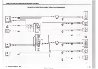 W!
Ekk
‘vN2'!I2___
v.‘°z_3|“:
EQ‘ISk_R
‘yM2|;I2Q
MB
v’3|"!
N.
Q
glT3'3‘
EQ
Mgk+§E
_H_TgigI2Q2|;
NAT_Tg(m
ozQ:
[OH
“ABism’_
2'5:I1
y_gig
EQ25
.Im
‘N3|;Ii2
E
Si:E
QM‘
_H‘
IQ
8‘:Tgig
gE
EEEI
ozN(ml
_mgin“
8Qi.

EI_||Y
_V_r__LI
SS____<M______<___I_SOSo___SSn_<m<Sm_29_om_°___S____m___<M<V_>
$365:<QSNm§SWOS_O___m<SSIWISUMOUXS¥UW‘__Sl_Cm§®ISEXU
http://vnx.su/
 
