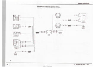New__O___N<ES‘EDIOQOC
E
2%E__I:“I?!:m_<@‘|:m_
1%<mT:m____|<MTo_§
<M_J:m_é<m(m
:5
E1
ARE
DZQ:
E
IOZQ:22
Q4Q‘
_OZO:IOZQ:
Q‘
_§l;_EE
Q‘Q‘2
£65
VVNMIi£2-“E
<__U_W____OO|_m___=<Mm_mEomo°lb_m__a
2WXOO___t¥W§@:OmnE<
http://vnx.su/
 