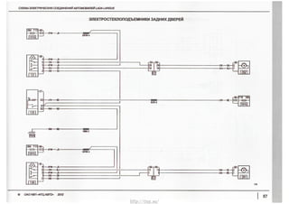 mt
5
AIME“
5
('5
2“M8gI_
UAg
5E
5WW_NWTMN
_Eé
i<_'gM6
Qz
Sm_n_m_g_XSIEM§_SI_>_m_nEoF_o5_m_Bon_t_m__a
WDUIS(Q5Nm§SmO:O‘__m<SSIWISEOOXS¥Om=__=l_cm§®ISWXO
http://vnx.su/
 