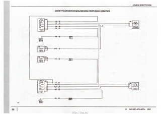 WEN__O_E<E_S__EmIO<O9
Q_
9M_
(N6
_______d
-U
(jig
E
E9;Rf
Q
EINME“M‘I
9_gMANwig_
(N6wigV
_2.
SULWGQXSIELNC___v_S_______mn___Ho___°5_m__5on____V_m__a
=WXUORCm§G:Om___E<
http://vnx.su/
 