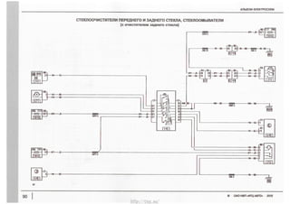 Nam__O___m<:___S__CmIO<O9
QMEm(ZE
E2
E
®%~3|!E
“EA?____m
2|!I
_2|
IN___
”<1‘;
M_‘_I___
.gmEl!
ST3'9Qn
M;L_k<1E‘
;_E<__g
2E
E22
Nmbk_R_'_3_uQ,_I2I2197mm_
ii__________6_6
ii_
EEH
_8|E58|22‘MTI
WWM
__9-(QI_
ozoz
A~5_°___°°__o______~m___________2=B___68
S__E<m__n_____85_m_B_<5_m____Oo__m____qgSp_m_______m_n_m____S___m____S_5S___oo5_E_U
SWXOOQCWQGSOWJS‘
http://vnx.su/
 