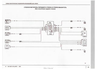 N2
E
$k2____E
E
W2Q
E
M
I:15_.Sm
WmE
<=|@__
k+NI___E323E8|:
2§_I2§_82ilé
2_____8H
6_3
@TL__
I‘g6_>‘IH2g
3|!_<Egig
B
I25:Fm
_
E505ohwzg_“__a___=___°:___°$8
n___E<m__n_:oo5_m_BS<5_U___Oo__m____5n_m____n___m_§___OS___°o__U_W___O
WDUIS(Q3~mS‘_mO=O___m<RSIWISEOUXS¥OW___SQ_Cm§®ISWXO
http://vnx.su/
 