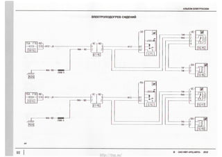 NSN‘O___Q<ES‘EDIO109
I;
E
muXma
Q2
E<m__
'
lwilmmI31NN]|Oz_|__<x|]
mTw_IE"N_&Ti|[{[!__<?Ng__
%%l
Q4M;
$2imi+iT_g
@_E‘N;_
MZ;2lg
_Z2
@E
SQ<Z_
mg
muMQ2
__Q2‘
EgiTIM
LZ;‘Q
_:2_I‘
@M;EN6
SSIUQSUmmn_._oqO___O____V_U___Q
:WXQOQ_Cm§®=Om“E<
I1’
ELiwg
http://vnx.su/
 