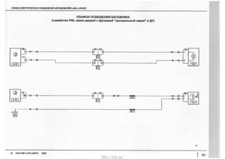 Q
E
NEIN_M_|__n_
g_gigE8
_NZ2_@
Q2
Q
<m_<m_
E
Q22
Ewe_3E
H
3g_mwZL3E
CES__v_O____8____=J___J___d_______Q:___%_____v_§%O__%%Nq§_s_g_8"_OMFOSOEOOV
<V______V_2l_<m_“:___m_=_m_m_8___o___<_____
WDQI3(Q5Nm§SmO2O.E<SSIWISEOQXS¥OW___Sl_cm§QISEXO
http://vnx.su/
 