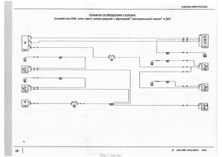 NEW‘_O___m<:___=__EDIO<O9
Q_
3'3
§§
EmiI?Q_:_‘_
iH9%__:_EQ?B
nS_
n~LH3
<___o____<OGSIUEUMUO___Oe<_______
gqS__¥O:NM_M_n_____“____a______g__%S___v_____3vO833:S858____O2__JEC_8V_OE_U_%____8V
EWXOORCEQQEOWAS
i______%§
http://vnx.su/
 