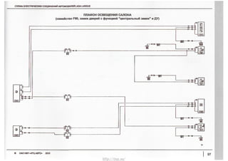 5
‘Z?iI!‘I8
WE
V‘Ii
1"‘M_LIIL
D~:1!
lm
_
3i
_3'3
~I!E
g|lQ$
__l3
§'§%
mm
E:__|___
-35}
gg
@MQ_|_!|__
H§~3'!
caS__v_O_zgR__n____n__a&___m______R_g__v____>%URaaqSXENM_8"_Om_BK_g_8v
<___o___<Uwszmgmmoo___°e<______
“DOES<Q5N_W§SmOS_O___m<SSIWISEOOXS¥OW___Sl_Cm§WISEXU
http://vnx.su/
 