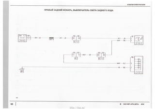 “SN‘Egg.EDIO30
38
Q
Hmoz!
‘t
oz
gN_H
22“Olga:QQ
2QZ3E
E
_<__2gm
N
ME
Mg
<52TaZMi3‘2I<__|_w__<
CZ2
EOX°'_W___q<M(EMUn___m___<___O_5__n_D_n_n_<_8e‘SEEMs_J<n____
5=§$
http://vnx.su/
 