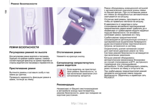 106106
http://vnx.su
 