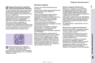 109109
http://vnx.su
 