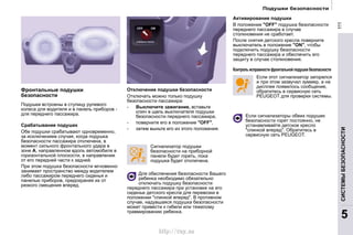 111111
A
http://vnx.su
 