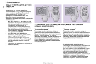 112112
http://vnx.su
 