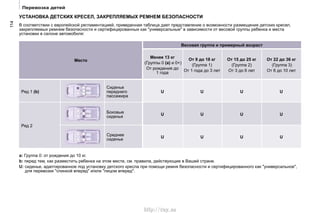 114114
http://vnx.su
 