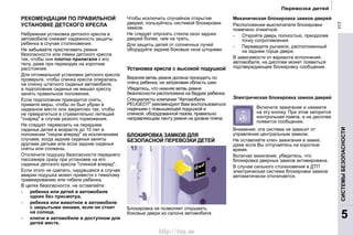 117117
http://vnx.su
 