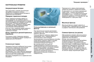 127
77
http://vnx.su
 