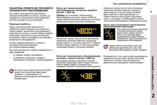 3535
22
http://vnx.su
 