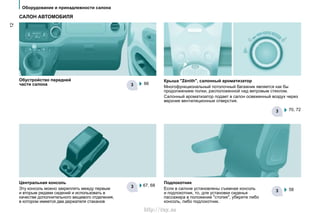 12
66
58
http://vnx.su
 