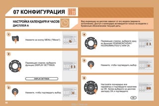 98
44
66
22
MENU
http://vnx.su
 