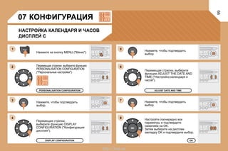 MENU
6622
44
99
http://vnx.su
 