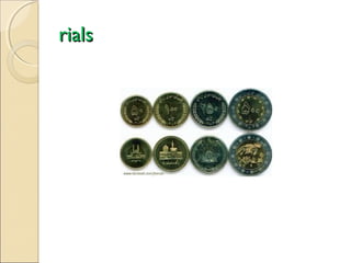 rials

 