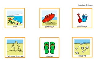 Vocabulario: El Verano




 