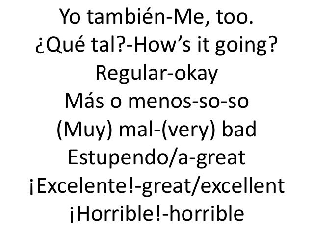 Como Se Dice Performance En Español