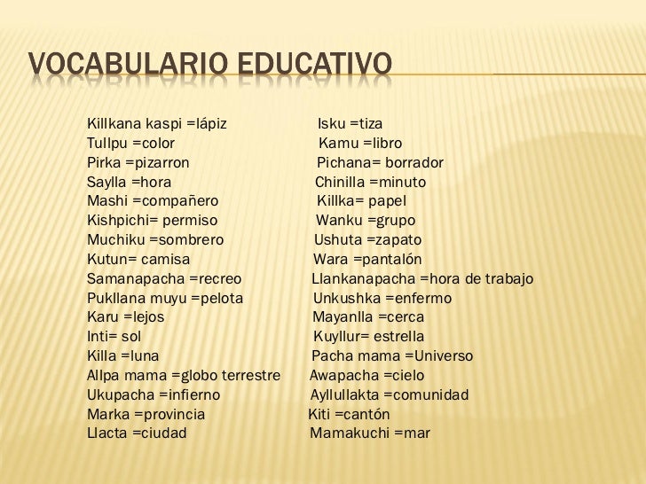 Vocabulario kichwa