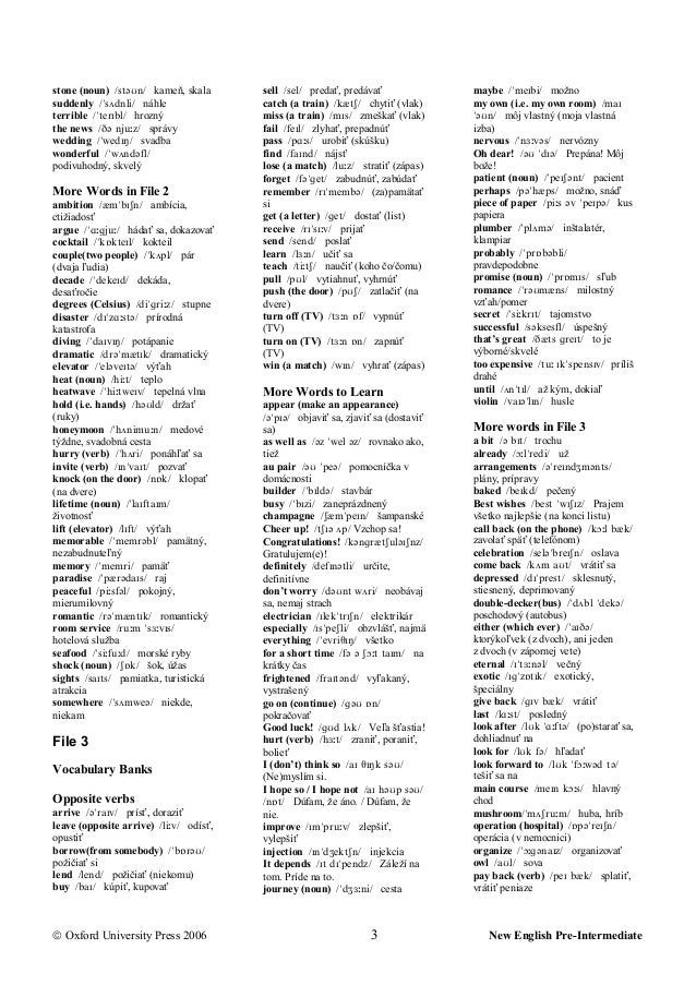 Vocabulary