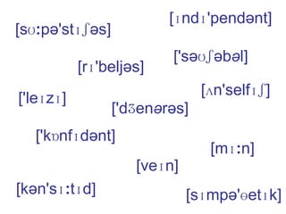 Vocabulary Personality | PPT