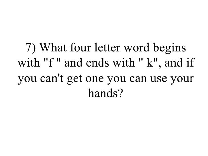 Vocabulary Test For The Dirty Minded