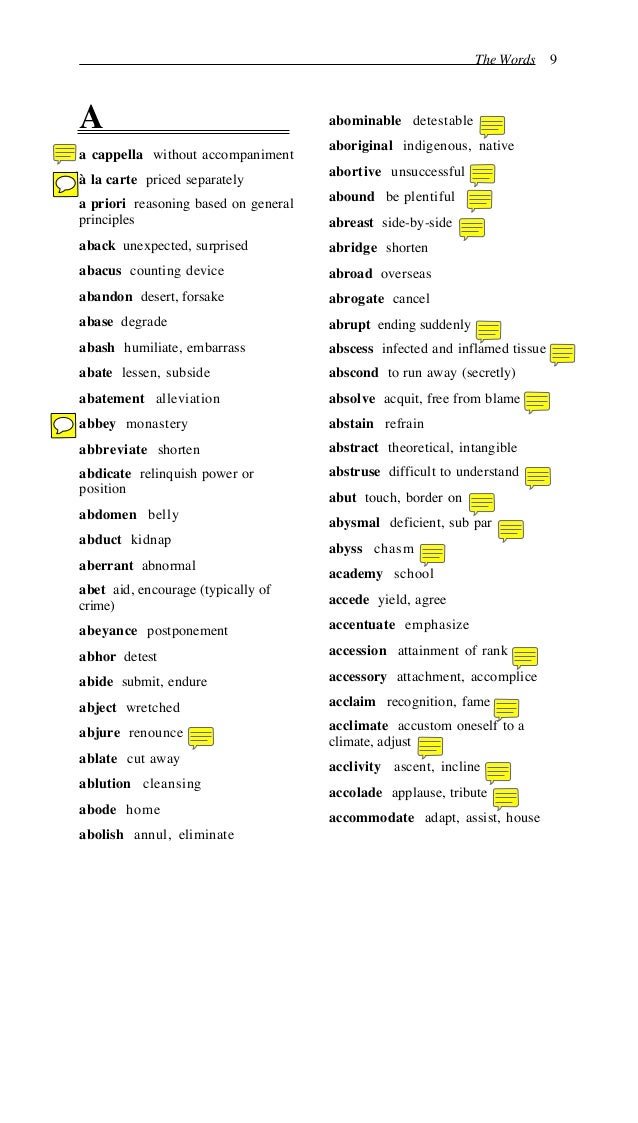 essay problems of big cities quotes