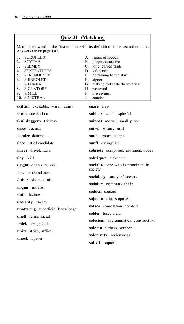 Fastest Jumpy Meaning In Urdu Fastest Jumpy Meaning In Urdu