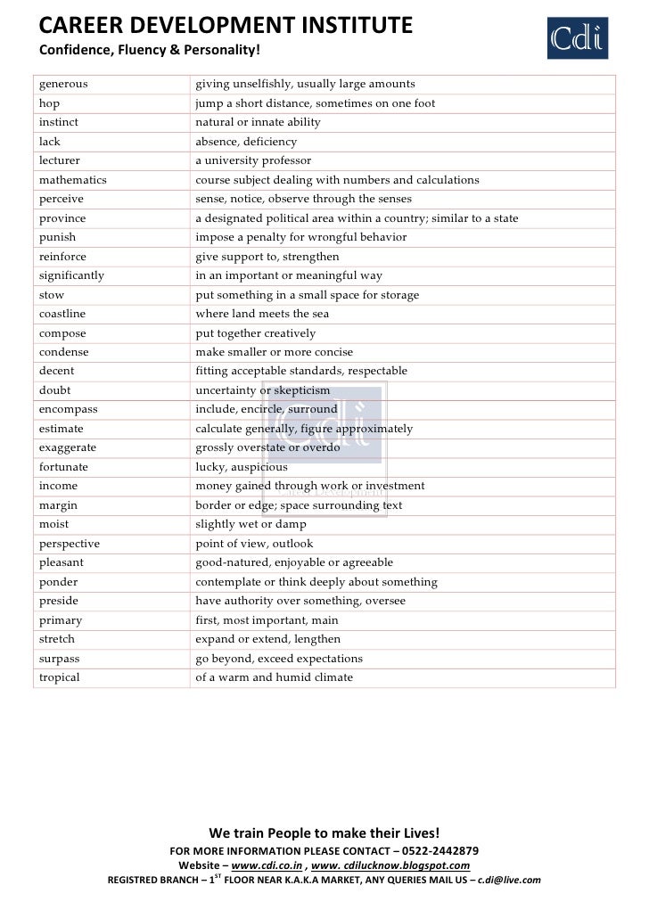 speaking english test ability Words English Course www Difficult Spoken / Vocabulary speaking english test ability Words English Course www Difficult Spoken / Vocabulary