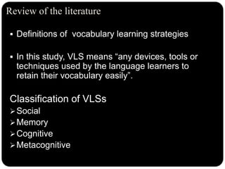 Vocabulary learning strategies by Wissam Ali Askar | PPTX