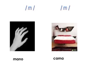 mano   cama
 