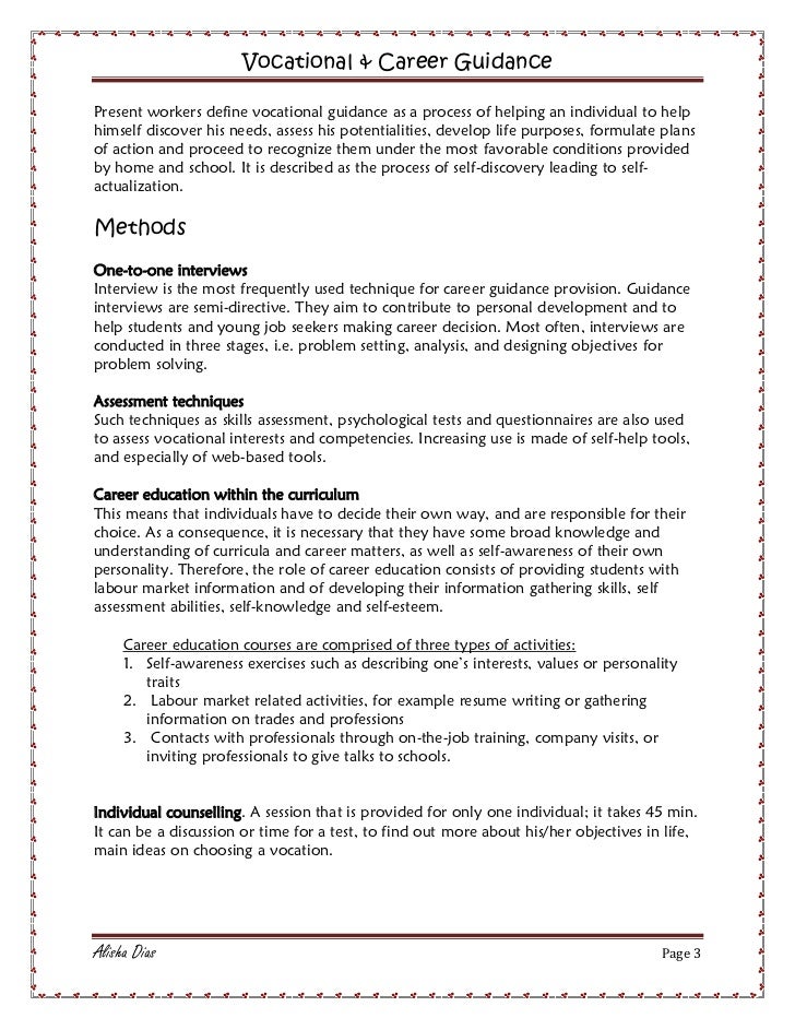vocational test