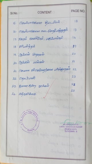 Vocce action research