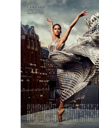 Vogue_Japan_march_2016