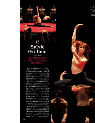 Vogue_Japan_march_2016