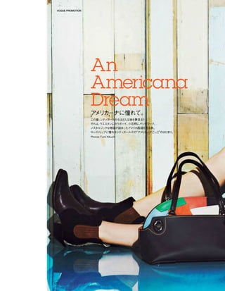 Vogue_Japan_march_2016