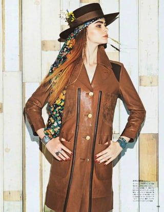 Vogue_Japan_march_2016