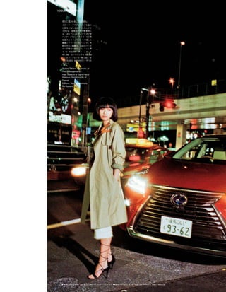 Vogue_Japan_march_2016